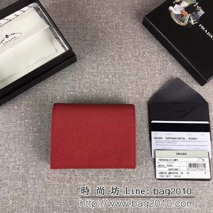 PRADA普拉達 專櫃最新同色 時尚爆款 女士短夾 1MV204 DD1002